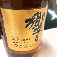 ウィスキー　サントリー　響　17年　両面ゴールド