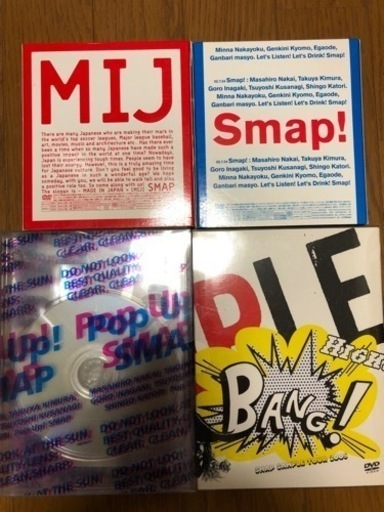 SMAP★Live DVD★4SET