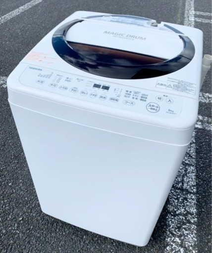 (送料無料) 2019年 極美品 6kg 洗濯機 TOSHIBA Ag+抗菌水 カビの付かないマジックドラム採用 ④