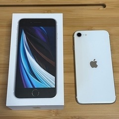 iPhone SE2 64G ホワイト