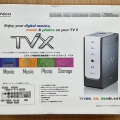 値下げ① TVIX 3.5インチ動画再生機能搭載ハードディスクケース