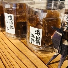 ✅4/30(土)茶屋HAREYA鎌倉