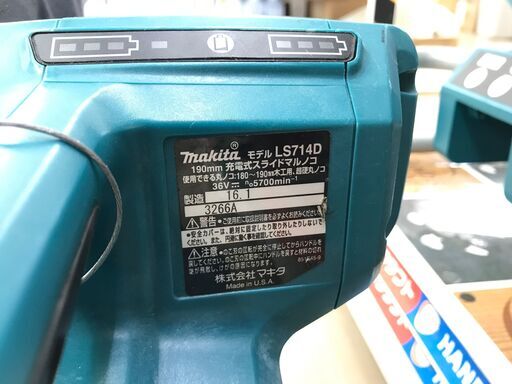 ✨マキタ 中古 LS7140 充電式スライドマルノコ 18V＋18Vの36V仕様 本体