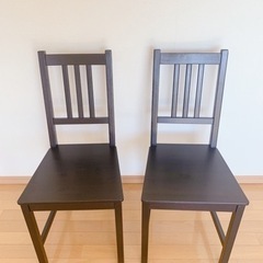 【お譲り先決まりました】IKEA 椅子セット