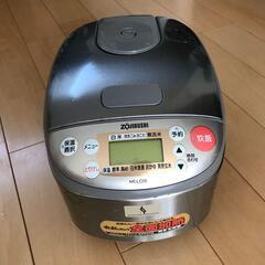 炊飯器0.54L（３合炊）象印 ZOJIRUSHI NS-LC0...