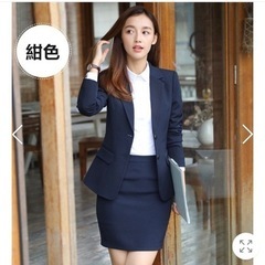 【ネット決済】成約済【新品‼️元値¥14,800】紺色スカートスーツ