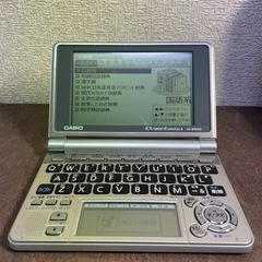 カシオ　CASIO EX-word  電子辞書