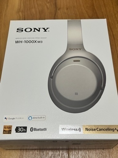 SONY WH-1000XM3(S) ヘッドホン