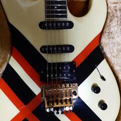 Aria Pro II RS-JAIL 2000