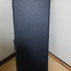 Aria Pro II RS-JAIL 2000