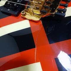 Aria Pro II RS-JAIL 2000