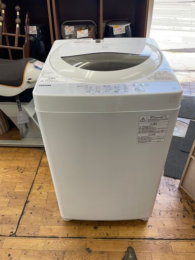 ６３０　洗濯機　東芝　２０１８年製　５㎏　どりーむ鹿大前店