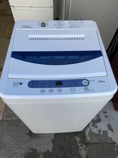 当日配送も可能です■都内近郊無料で配送、設置いたします■洗濯機 YAMADA YWM-T50A1 5キロ 2016年製■YMD-4Aの画像