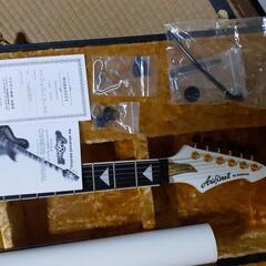 Aria Pro II / RS-CUSTOM III




