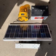 太陽光　バッテリー　パトライトセット、防犯用