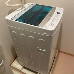 ハイアール 5.5kg 全自動洗濯機