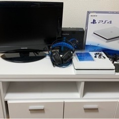 4点セット【PlayStation 4・ゲーミングヘッドホン・テレビ・テレビ台】