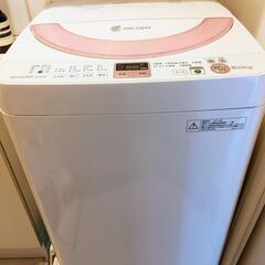 【ネット決済】SHARP 全自動洗濯機 洗濯容量6.0kg 風乾...