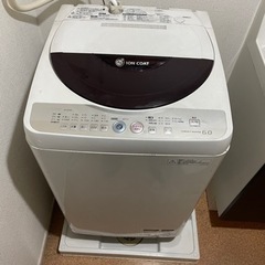 【ネット決済・配送可】☆値下げしました‼︎  洗濯機　SHARP...