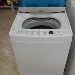 Haier 洗濯機JW-C55A 2017年製 5.5kg