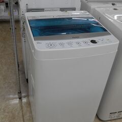 Haier 洗濯機JW-C55A 2017年製 5.5kg