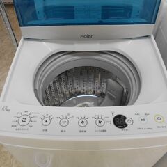 2017年式 JW-C55A 5.5㎏ Amazon.co.jp: ハイアール 5.5kg 全自動洗濯機 ホワイトHaier JW