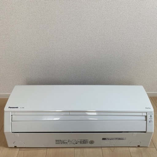 《美品》Panasonic エアコン2018年製　取引中