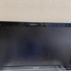 テレビ　無料　〇円