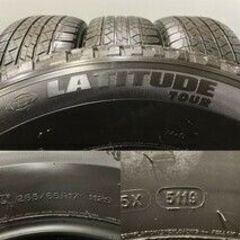 MICHELIN LATITUDE TOUR 265/65R17 17インチ 夏タイヤ 4本 2019年製 バリ溝 ランクルプラド ハイラックスサーフ等　(VTJ429) クレジットカード QRコード決済可能