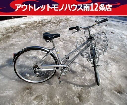 24インチ 自転車 シティサイクル ママチャリ ６段切替 カゴ付き オート ...