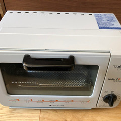 ZOJIRUSHI オーブントースター