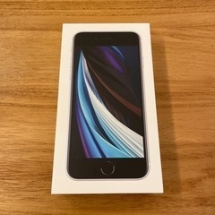 iPhone SE 64gb White 本体　新品未使用