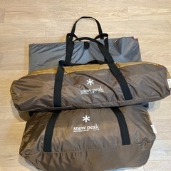 美品】スノーピーク エントリーパックtt フロアマット付