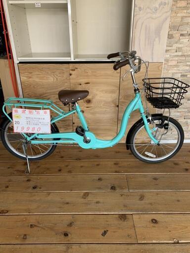 モワティエミニ　新古車美品