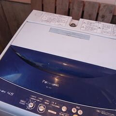 [洗濯機] panasonic air dry 4.5 