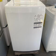 ┃本日の入荷情報┃洗濯機┃東芝┃AW-45M5┃リサイクルショップウルカウ  ＃6 - 川崎市