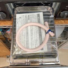 都市ガスコンロ　2020年式　パロマ