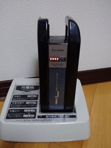 ヤマハ　PAS Kiss mini【中古】（お取引先決定しました）
