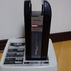 ヤマハ　PAS Kiss mini【中古】（お取引先決定しました）