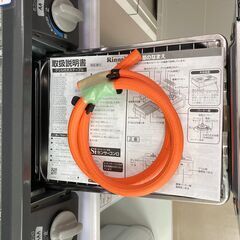 LPガスコンロ　2018年　リンナイ