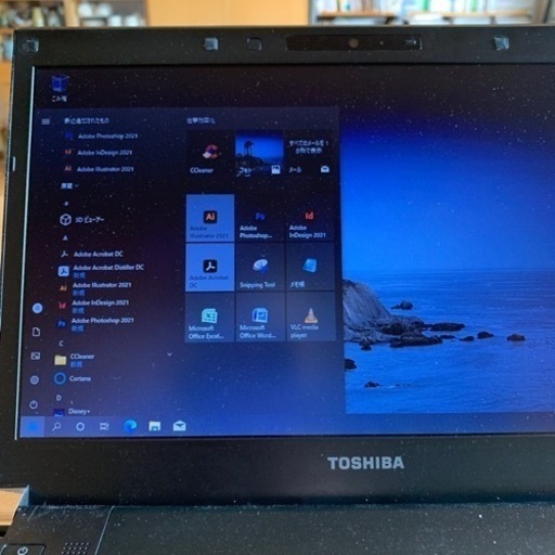 訳あり特価！人気小型軽量13.3インチ型 Dynabook Satellite R732改①