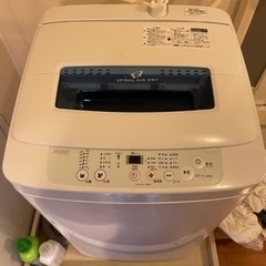 ハイアール　洗濯機　4.2kg