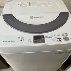 【ネット決済】3月末引渡し SHARP 洗濯機 5.5kg