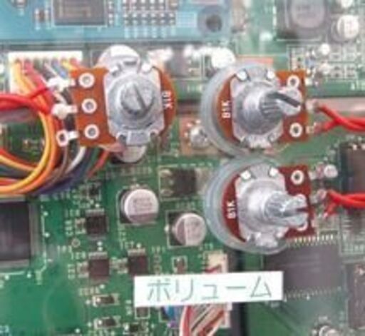 定番超激得 ヤフオク 札幌市発 スロット実機 アリストクラート Aristo お得日本製