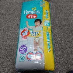 紙パンツ  PampersXL