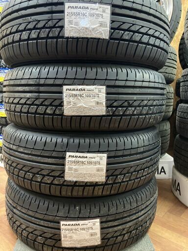 glamb 西島隆弘 Nissy 着用 Morgan ska JKT