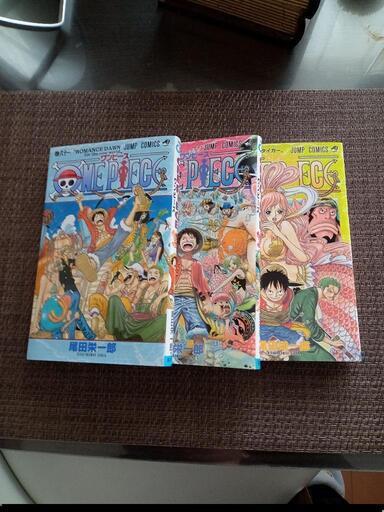 値下げ ワンピース61 62 63巻 コナン 藤枝のマンガ コミック アニメの中古あげます 譲ります ジモティーで不用品の処分