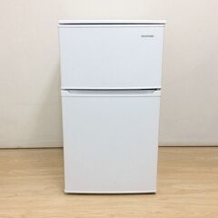 【特別価格】IRIS OHYAMA アイリスオーヤマ IRSD-9B-W 冷蔵庫 90L 2ドア 2020年製 