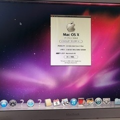 Mac ノートパソコンとiPad
