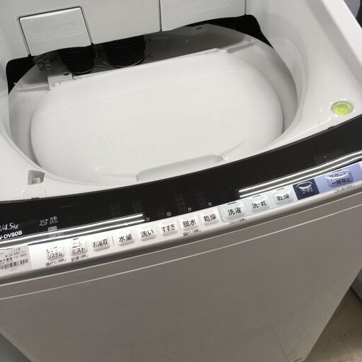 J882 6ヶ月保証付き！ HITACHI 日立 8.0kg 洗濯乾燥機 洗濯機 BW-DV80B 2018年製 ホワイト 動作確認、クリーニング済み